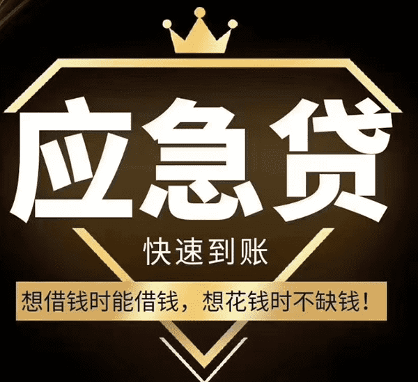 [西安空放公司-西安私人借钱-西安短期借钱周转-当天24小时放款联系方式]二次商车费改意欲何为 商车险市场机会留给了谁？